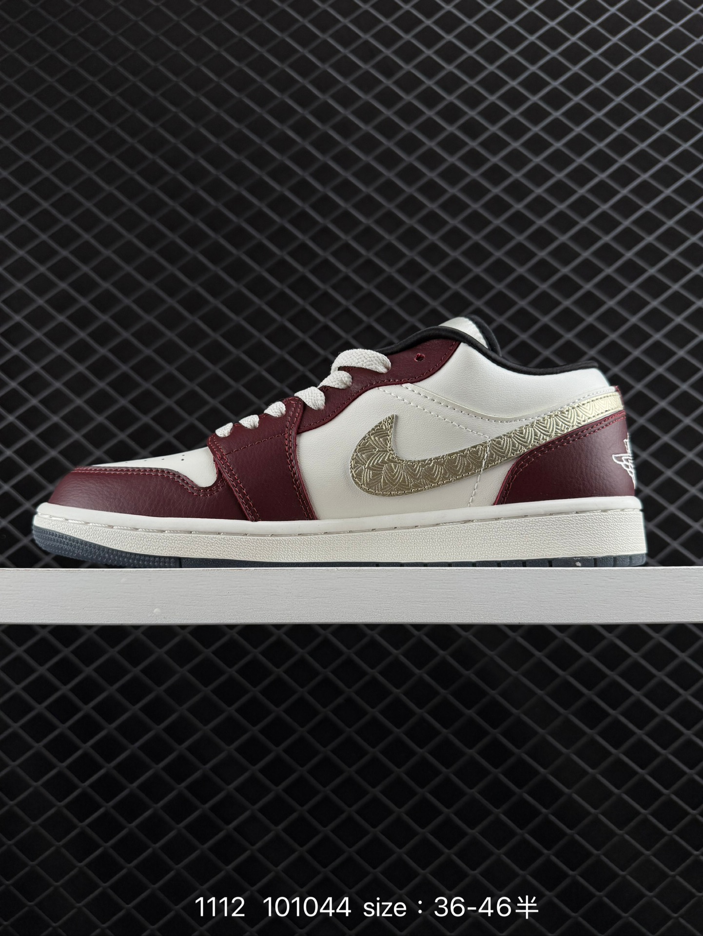 Air Jordan 1 Low AJ1